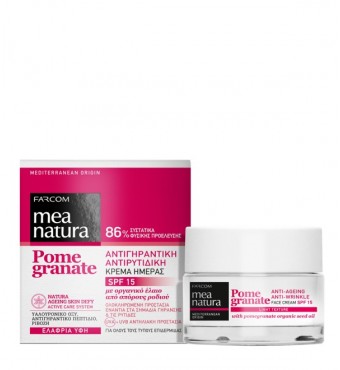 MEA NATURA POMEGRANATE ΑΝΤΙΓΗΡΑΝΤΙΚΗ ΚΡΕΜΑ ΗΜΕΡΑΣ SPF15 50ML