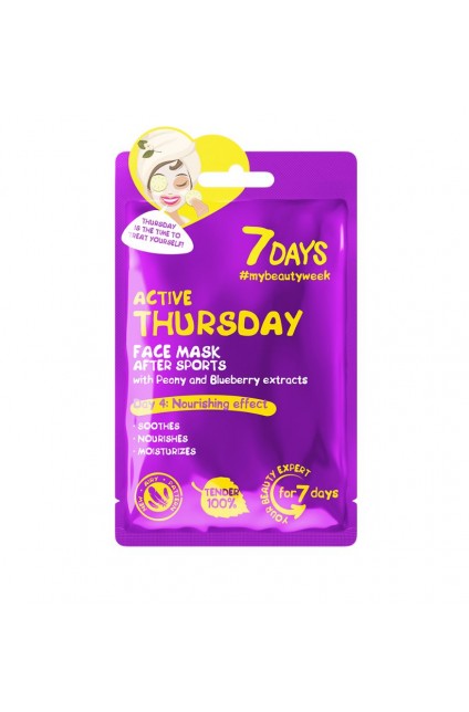 7DAYS Active Thursday Sheet Mask 28g