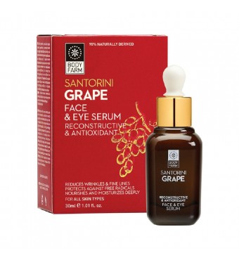 BODY FARM ΟΡΟΣ ΠΡΟΣΩΠΟΥ & ΜΑΤΙΩΝ SANTORINI GRAPE 30ml