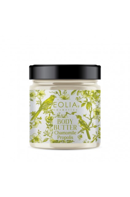 EOLIA Body Butter ΧΑΜΟΜΗΛΙ- ΠΡΟΠΟΛΗ 200ml