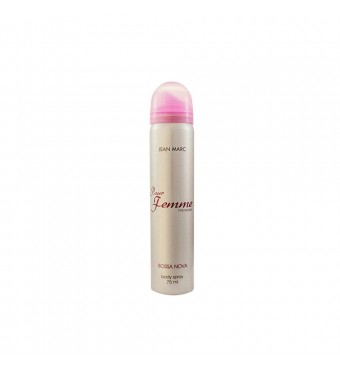 JEAN MARC Γυναικείο αποσμητικό spray 75ml - BOSSA NOVA POUR FEMME