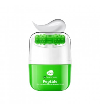 7DAYS MB Peptide V-Shaping Facial Nourish&Lift 40ml