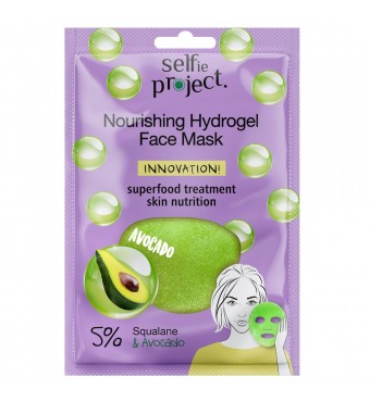 SELFIE PROJECT Μάσκα Προσώπου Nourishing Hydrogel (avocado)