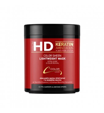 FARCOM HD Lightweight Mask Color Sheen 1000ml
