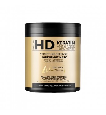 FARCOM HD Lightweight Mask Structure Defence 1000ml