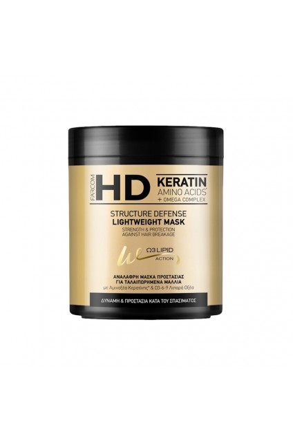 FARCOM HD Lightweight Mask Structure Defence 1000ml
