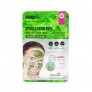 MBEAUTY Spicule Herb Peel Mask – Exfoliating & Softening 3τμχ