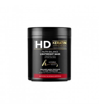 FARCOM HD Lightweight Mask Nutri Balance 1000ml