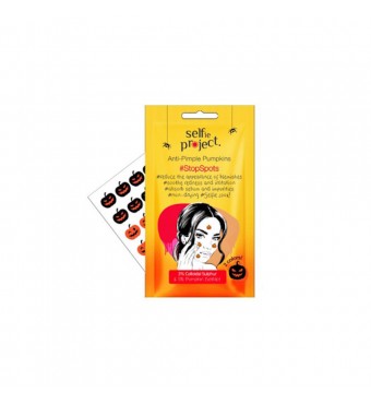 SELFIE PROJECT Patches για σπυράκια Anti-Pimple Pumpkins StopSpots SP 16pcs