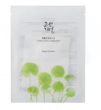 BEAUTY OF JOSEON Centella Asiatica Calming Mask - Καταπραϋντική μάσκα