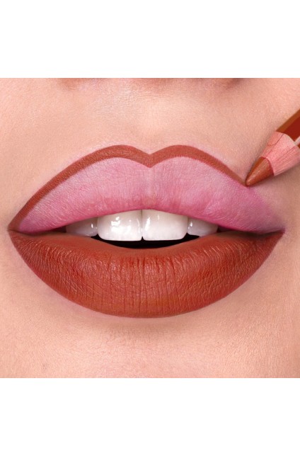 MESAUDA Artist Pencil Lips - 112 PUMPKIN