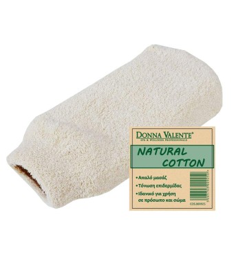 Donna Valente 100% Natural cotton (Γάντι Μασάζ Φυσικό Βαμβάκι Ιδανικο για χρηση σε προσωπο και σωμα)