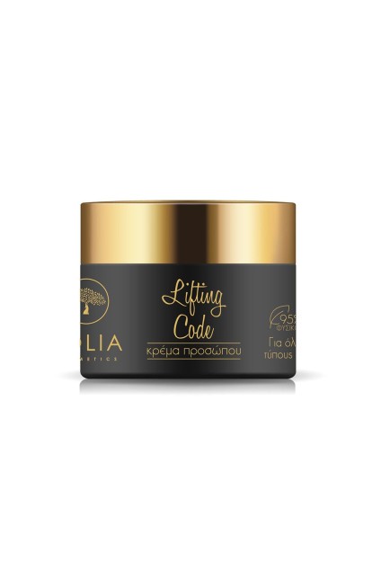 EOLIA Lifting Code Κρέμα Προσώπου