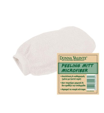 DONNA VALENTE ΓΑΝΤΙ ΜΠΑΝΙΟΥ ΓΙΑ ΠΗΛΙΓΚ / 100% MICROFIBER